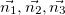 1. Measurement of Physical Quantities and Mathematics in Physics