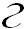 1. Measurement of Physical Quantities and Mathematics in Physics