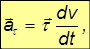 Kinematics (Abstraction, Displacement, Velocity, Acceleration), Rotation of a Rigid Body, Projectile Motion at an Angle to the Horizontal