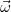 Kinematics (Abstraction, Displacement, Velocity, Acceleration), Rotation of a Rigid Body, Projectile Motion at an Angle to the Horizontal