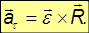 Kinematics (Abstraction, Displacement, Velocity, Acceleration), Rotation of a Rigid Body, Projectile Motion at an Angle to the Horizontal