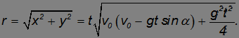 Kinematics (Abstraction, Displacement, Velocity, Acceleration), Rotation of a Rigid Body, Projectile Motion at an Angle to the Horizontal