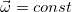 Kinematics (Abstraction, Displacement, Velocity, Acceleration), Rotation of a Rigid Body, Projectile Motion at an Angle to the Horizontal