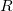 Kinematics (Abstraction, Displacement, Velocity, Acceleration), Rotation of a Rigid Body, Projectile Motion at an Angle to the Horizontal