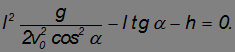 Kinematics (Abstraction, Displacement, Velocity, Acceleration), Rotation of a Rigid Body, Projectile Motion at an Angle to the Horizontal