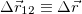 Kinematics (Abstraction, Displacement, Velocity, Acceleration), Rotation of a Rigid Body, Projectile Motion at an Angle to the Horizontal