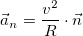 Kinematics (Abstraction, Displacement, Velocity, Acceleration), Rotation of a Rigid Body, Projectile Motion at an Angle to the Horizontal
