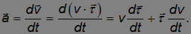 Kinematics (Abstraction, Displacement, Velocity, Acceleration), Rotation of a Rigid Body, Projectile Motion at an Angle to the Horizontal