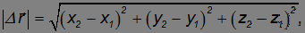 Kinematics (Abstraction, Displacement, Velocity, Acceleration), Rotation of a Rigid Body, Projectile Motion at an Angle to the Horizontal