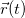 Kinematics (Abstraction, Displacement, Velocity, Acceleration), Rotation of a Rigid Body, Projectile Motion at an Angle to the Horizontal