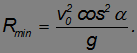 Kinematics (Abstraction, Displacement, Velocity, Acceleration), Rotation of a Rigid Body, Projectile Motion at an Angle to the Horizontal