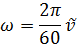 Kinematics (Abstraction, Displacement, Velocity, Acceleration), Rotation of a Rigid Body, Projectile Motion at an Angle to the Horizontal