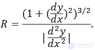 Kinematics (Abstraction, Displacement, Velocity, Acceleration), Rotation of a Rigid Body, Projectile Motion at an Angle to the Horizontal