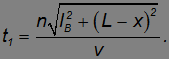 Kinematics (Abstraction, Displacement, Velocity, Acceleration), Rotation of a Rigid Body, Projectile Motion at an Angle to the Horizontal
