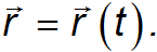 Kinematics (Abstraction, Displacement, Velocity, Acceleration), Rotation of a Rigid Body, Projectile Motion at an Angle to the Horizontal