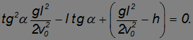 Kinematics (Abstraction, Displacement, Velocity, Acceleration), Rotation of a Rigid Body, Projectile Motion at an Angle to the Horizontal