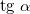 Kinematics (Abstraction, Displacement, Velocity, Acceleration), Rotation of a Rigid Body, Projectile Motion at an Angle to the Horizontal