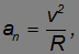 Kinematics (Abstraction, Displacement, Velocity, Acceleration), Rotation of a Rigid Body, Projectile Motion at an Angle to the Horizontal