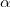 Kinematics (Abstraction, Displacement, Velocity, Acceleration), Rotation of a Rigid Body, Projectile Motion at an Angle to the Horizontal