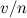 Kinematics (Abstraction, Displacement, Velocity, Acceleration), Rotation of a Rigid Body, Projectile Motion at an Angle to the Horizontal