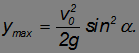 Kinematics (Abstraction, Displacement, Velocity, Acceleration), Rotation of a Rigid Body, Projectile Motion at an Angle to the Horizontal