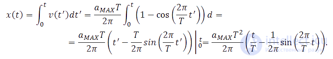 3. Dynamics of a Point Particle, Newtons Laws, Galilean Relativity, Jet Propulsion