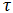 3. Dynamics of a Point Particle, Newtons Laws, Galilean Relativity, Jet Propulsion