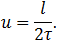 3. Dynamics of a Point Particle, Newtons Laws, Galilean Relativity, Jet Propulsion