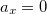 3. Dynamics of a Point Particle, Newtons Laws, Galilean Relativity, Jet Propulsion
