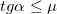 3. Dynamics of a Point Particle, Newtons Laws, Galilean Relativity, Jet Propulsion