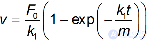 3. Dynamics of a Point Particle, Newtons Laws, Galilean Relativity, Jet Propulsion