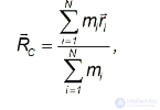 3. Dynamics of a Point Particle, Newtons Laws, Galilean Relativity, Jet Propulsion