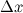 3. Dynamics of a Point Particle, Newtons Laws, Galilean Relativity, Jet Propulsion