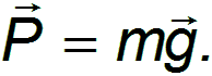 3. Dynamics of a Point Particle, Newtons Laws, Galilean Relativity, Jet Propulsion