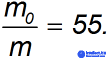 3. Dynamics of a Point Particle, Newtons Laws, Galilean Relativity, Jet Propulsion