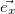 3. Dynamics of a Point Particle, Newtons Laws, Galilean Relativity, Jet Propulsion
