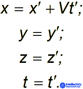 3. Dynamics of a Point Particle, Newtons Laws, Galilean Relativity, Jet Propulsion