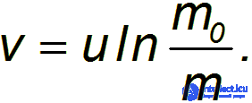 3. Dynamics of a Point Particle, Newtons Laws, Galilean Relativity, Jet Propulsion