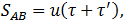 3. Dynamics of a Point Particle, Newtons Laws, Galilean Relativity, Jet Propulsion