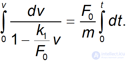 3. Dynamics of a Point Particle, Newtons Laws, Galilean Relativity, Jet Propulsion