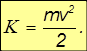 4. Conservation of Energy and Angular Momentum, Work, Potential and Kinetic Energy