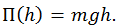 4. Conservation of Energy and Angular Momentum, Work, Potential and Kinetic Energy