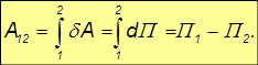 4. Conservation of Energy and Angular Momentum, Work, Potential and Kinetic Energy