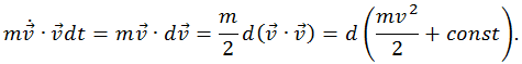 4. Conservation of Energy and Angular Momentum, Work, Potential and Kinetic Energy