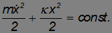4. Conservation of Energy and Angular Momentum, Work, Potential and Kinetic Energy