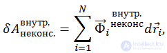 4. Conservation of Energy and Angular Momentum, Work, Potential and Kinetic Energy