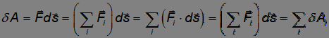 4. Conservation of Energy and Angular Momentum, Work, Potential and Kinetic Energy