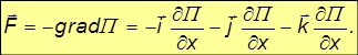 4. Conservation of Energy and Angular Momentum, Work, Potential and Kinetic Energy
