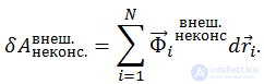 4. Conservation of Energy and Angular Momentum, Work, Potential and Kinetic Energy