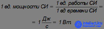 4. Conservation of Energy and Angular Momentum, Work, Potential and Kinetic Energy